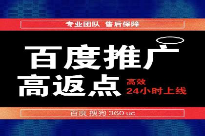 某品牌如何通过微信信息流广告实现转化增长